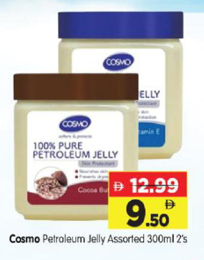 available at Al Madina Hypermarket in UAE - Abu Dhabi
