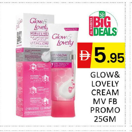 available at Al Madina  in UAE - Dubai