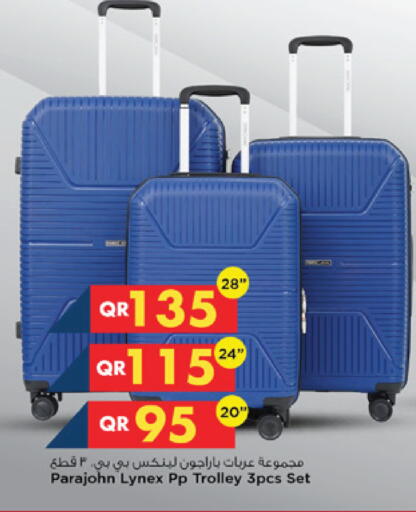 available at Marza Hypermarket in Qatar - Al-Shahaniya