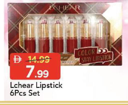 available at Mark & Save in UAE - Sharjah / Ajman