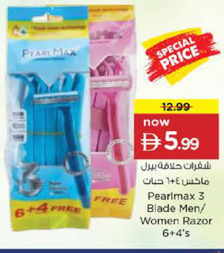 available at نستو هايبرماركت in الإمارات العربية المتحدة , الامارات - الشارقة / عجمان