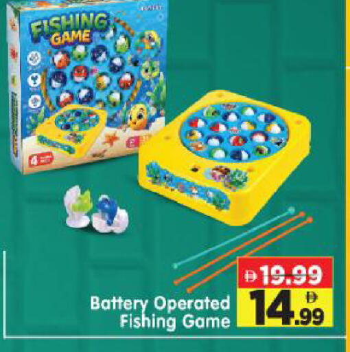 available at Al Madina Hypermarket in UAE - Abu Dhabi