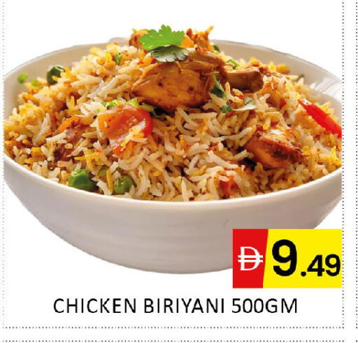 available at Al Madina  in UAE - Dubai