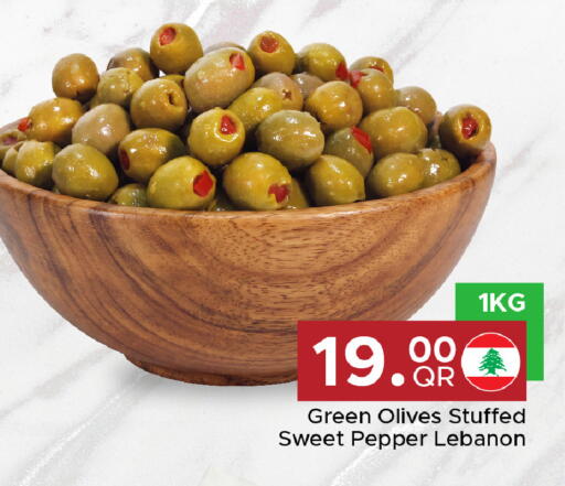 Pepper available at Family Food Centre in Qatar - Al-Shahaniya