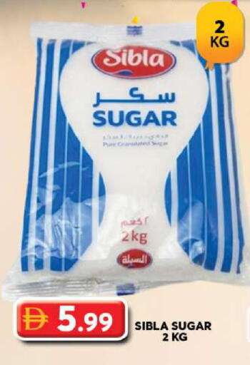 available at جراند هايبر ماركت in الإمارات العربية المتحدة , الامارات - دبي