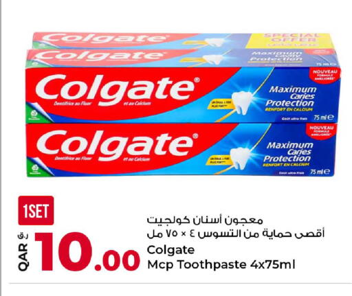 available at Rawabi Hypermarket in Qatar - Doha