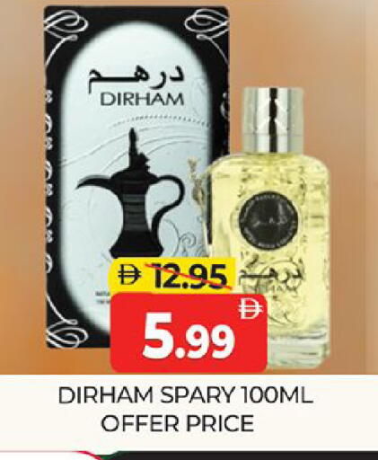 available at Al Madina  in UAE - Dubai