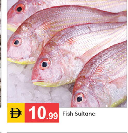 available at سوق طلال in الإمارات العربية المتحدة , الامارات - الشارقة / عجمان