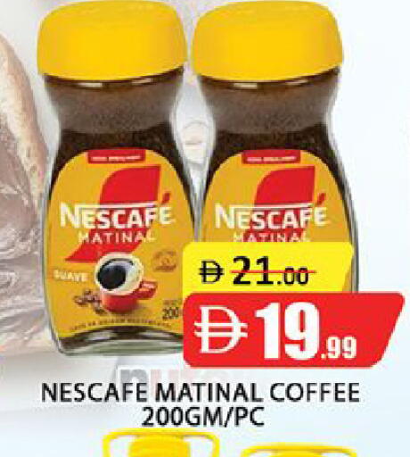 available at Al Madina  in UAE - Dubai