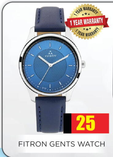available at اينس المدينة هايبرماركت in الإمارات العربية المتحدة , الامارات - الشارقة / عجمان