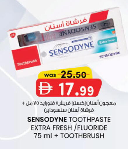available at K M Trading  in UAE - Dubai