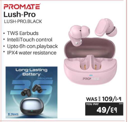 available at إماكس in قطر - أم صلال