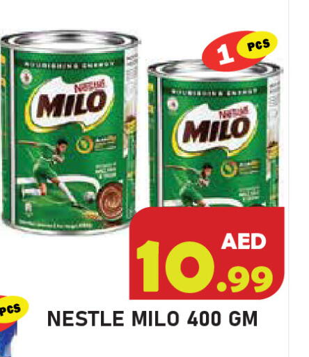 available at سنابل بني ياس in الإمارات العربية المتحدة , الامارات - رَأْس ٱلْخَيْمَة