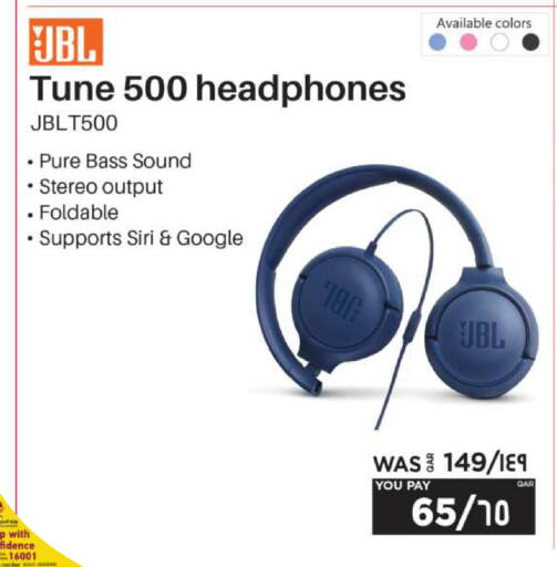 available at إماكس in قطر - أم صلال