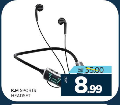 available at Al Madina  in UAE - Sharjah / Ajman