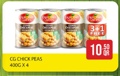 Peas available at SPAR in Qatar - Al Khor
