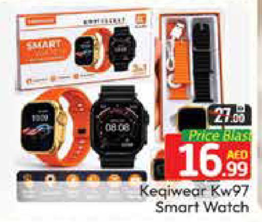 Mango available at Mango Hypermarket LLC in UAE - Dubai