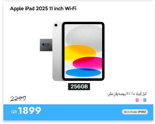 Apple available at iCONNECT  in Qatar - Al-Shahaniya
