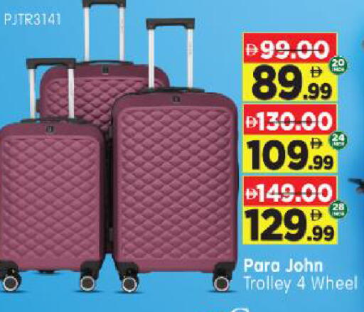 available at Al Madina Hypermarket in UAE - Abu Dhabi
