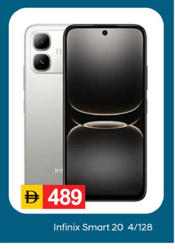 available at TALAL MARKET in UAE - Dubai