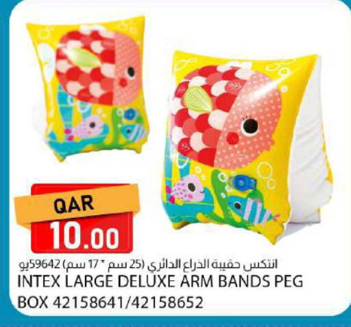 available at دانا ماركت in قطر - الشمال