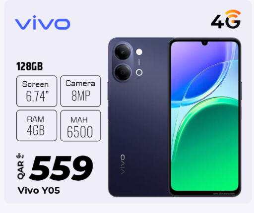 available at Al Rawabi Electronics in Qatar - Al Rayyan