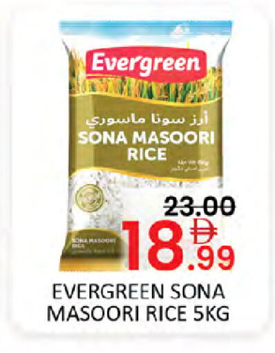 available at Al Madina  in UAE - Dubai