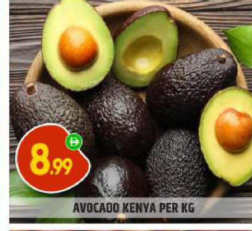 Avocado from Kenya available at BIGmart in UAE - Abu Dhabi
