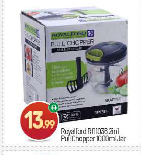 available at BIGmart in UAE - Abu Dhabi
