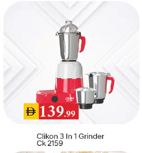 available at سوق طلال in الإمارات العربية المتحدة , الامارات - الشارقة / عجمان