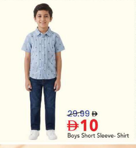 available at مارك & سيف in الإمارات العربية المتحدة , الامارات - أبو ظبي