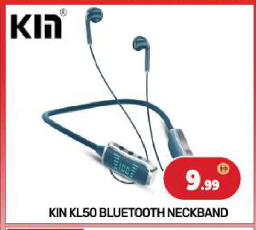 available at BIGmart in UAE - Abu Dhabi