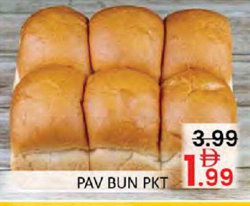 available at Al Madina  in UAE - Dubai