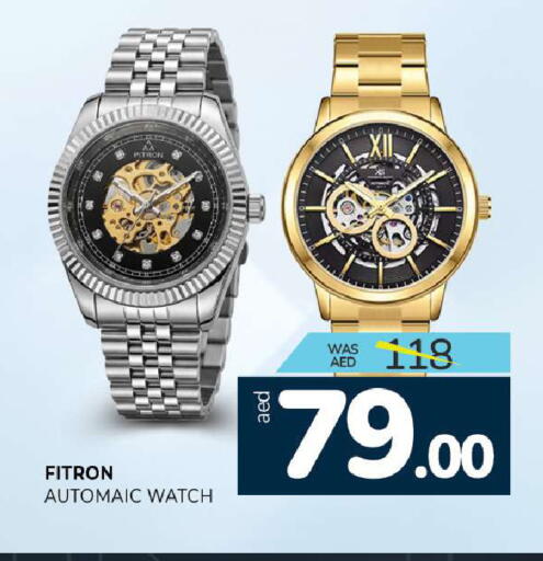 available at Al Madina  in UAE - Sharjah / Ajman