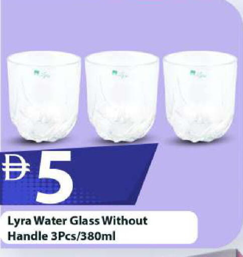 available at مارك & سيف in الإمارات العربية المتحدة , الامارات - أبو ظبي