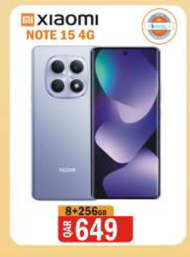 available at Al Baladi Al Yawm in Qatar - Al Daayen