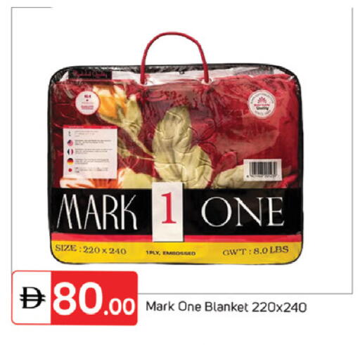available at سوق طلال in الإمارات العربية المتحدة , الامارات - دبي
