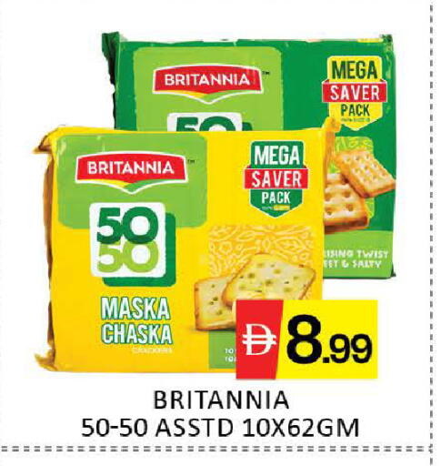 Mango available at Mango Hypermarket LLC in UAE - Dubai