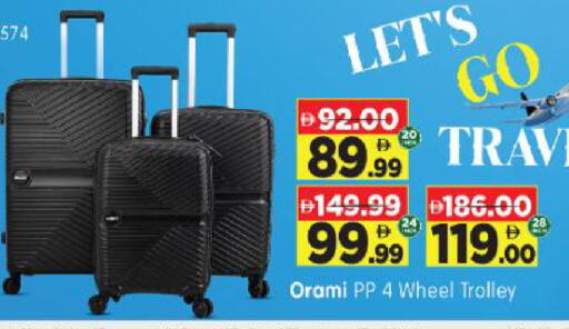 available at Al Madina Hypermarket in UAE - Abu Dhabi
