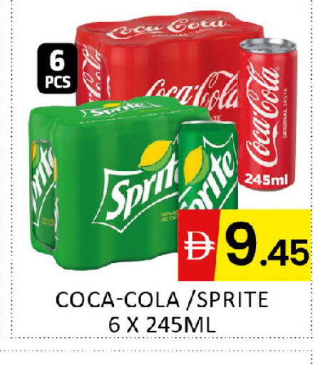 available at Al Madina  in UAE - Dubai