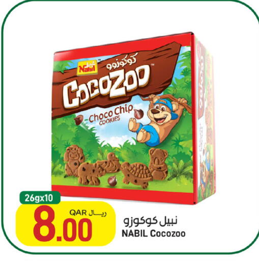 available at SPAR in Qatar - Doha