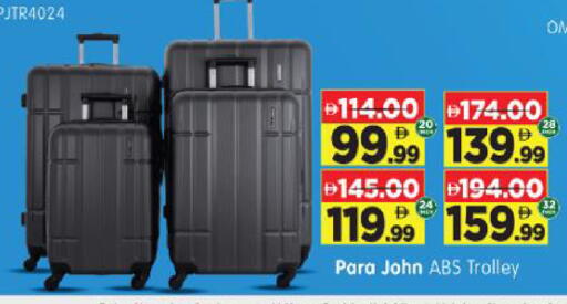 available at Al Madina Hypermarket in UAE - Abu Dhabi