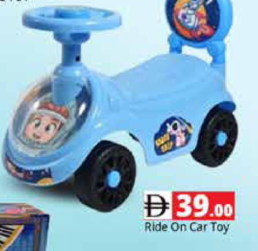 available at Pasons Hypermarket in UAE - Sharjah / Ajman