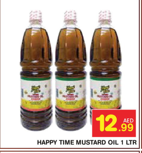 available at سنابل بني ياس in الإمارات العربية المتحدة , الامارات - أبو ظبي