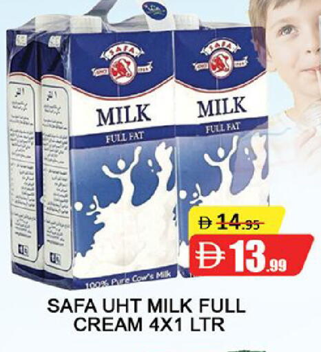 available at Al Madina  in UAE - Dubai