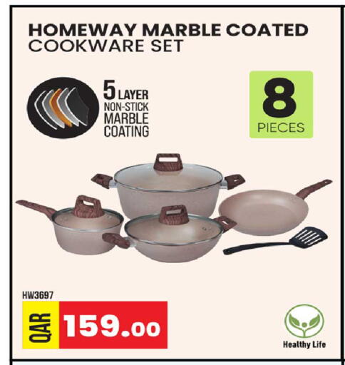 available at Rawabi Hypermarket in Qatar - Al-Shahaniya
