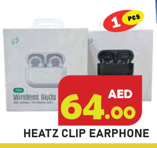 available at سنابل بني ياس in الإمارات العربية المتحدة , الامارات - رَأْس ٱلْخَيْمَة
