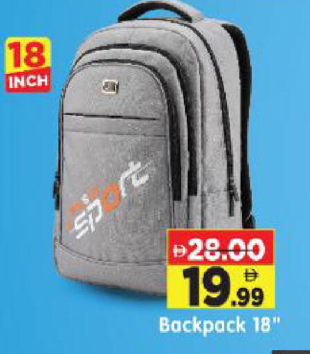 available at Al Madina Hypermarket in UAE - Abu Dhabi