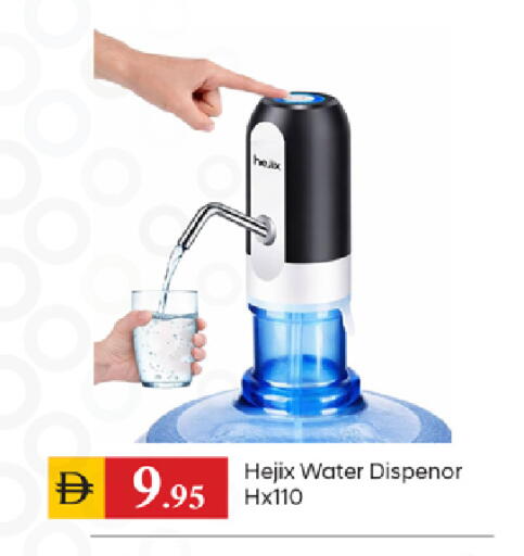 available at TALAL MARKET in UAE - Dubai