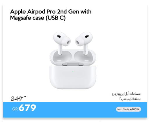 Apple available at iCONNECT  in Qatar - Al-Shahaniya